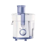 Philips Daily Collection Juicer-HR1811